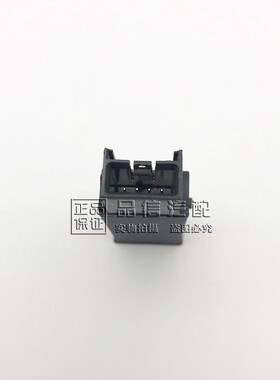 适用别克新君威英朗雪佛兰科鲁兹USB接口中央通道处内USB原厂接口