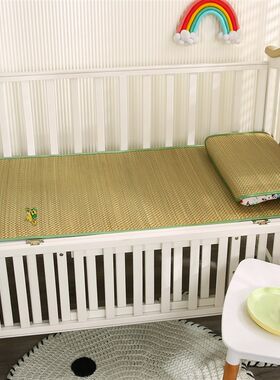 天然宝宝儿童婴儿草席凉席席子夏季沙发单人宿舍幼儿园推车凉席