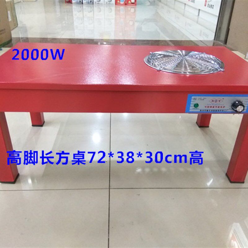 电炉子多功能电火盆取暖器速热电陶炉电暖气烤火炉家用节能暖脚器