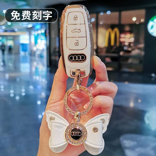 奥迪钥匙套女士新A4L A5/a6l/a3/Q2L/Q3/Q7/Q5L车A7壳A8L扣RS4包1