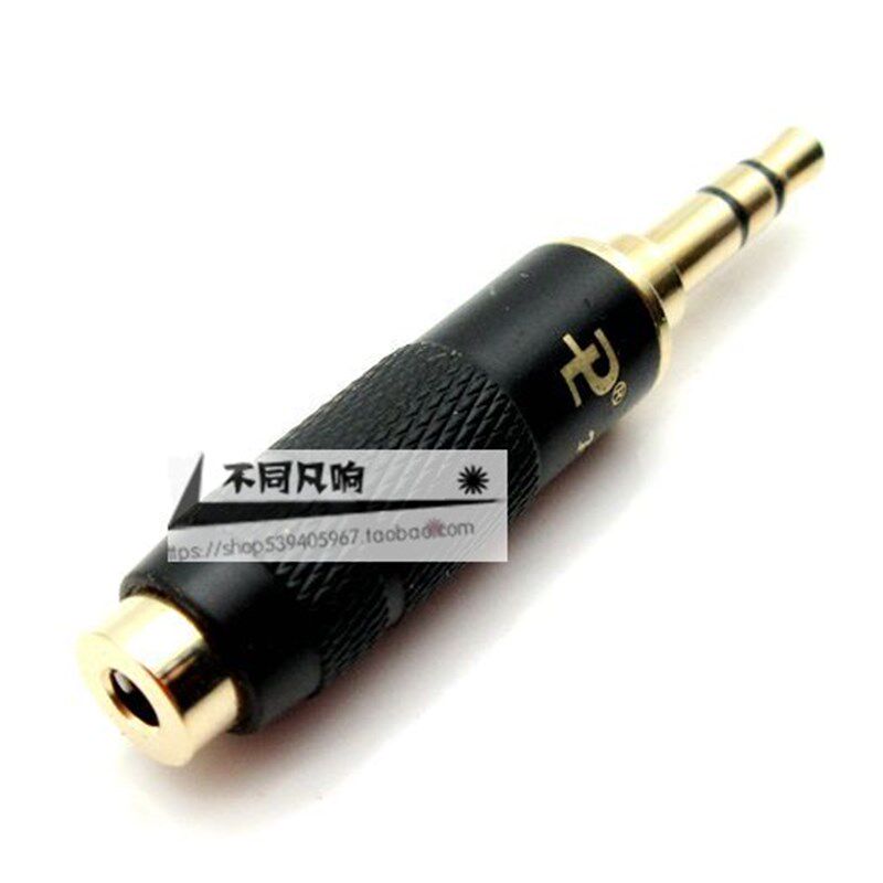 播放器 2.5mm平衡母转4.4转3.5mm公普通手机耳机转单端转接头 3.5