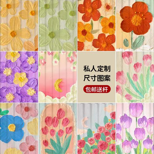 浴室防水窗帘免打孔安装化妆室厕所帘小窗户飘窗遮阳帘厨房遮挡帘