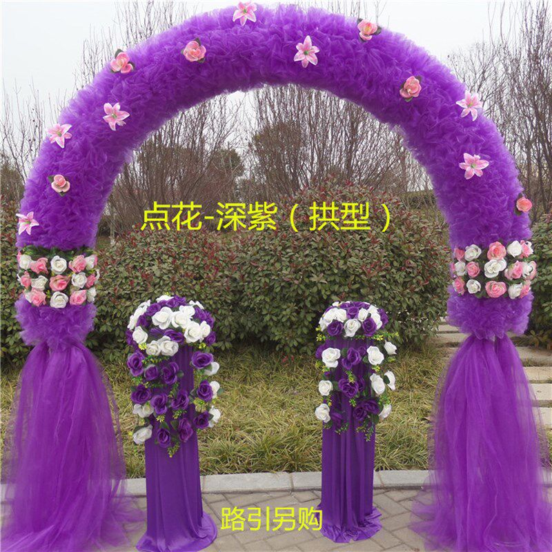 绢花拱门婚庆花门结婚礼拱门开业布置喜庆典拱门雪纱花拱门幸福门