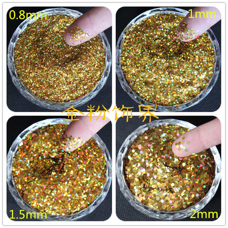 镭射金粉银粉金葱粉 装潢建材真石漆场景布置 炫彩亮片闪片闪光片