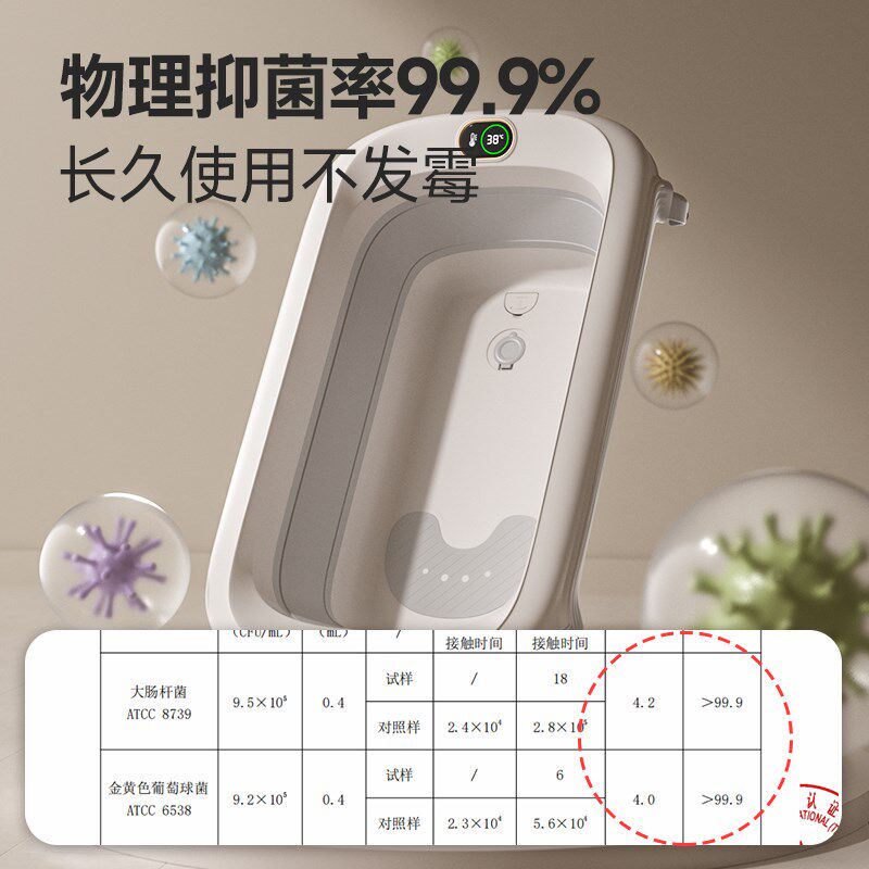 婴儿洗澡盆宝宝浴盆可折叠家用专用大号儿童可坐浴桶新生幼儿用品