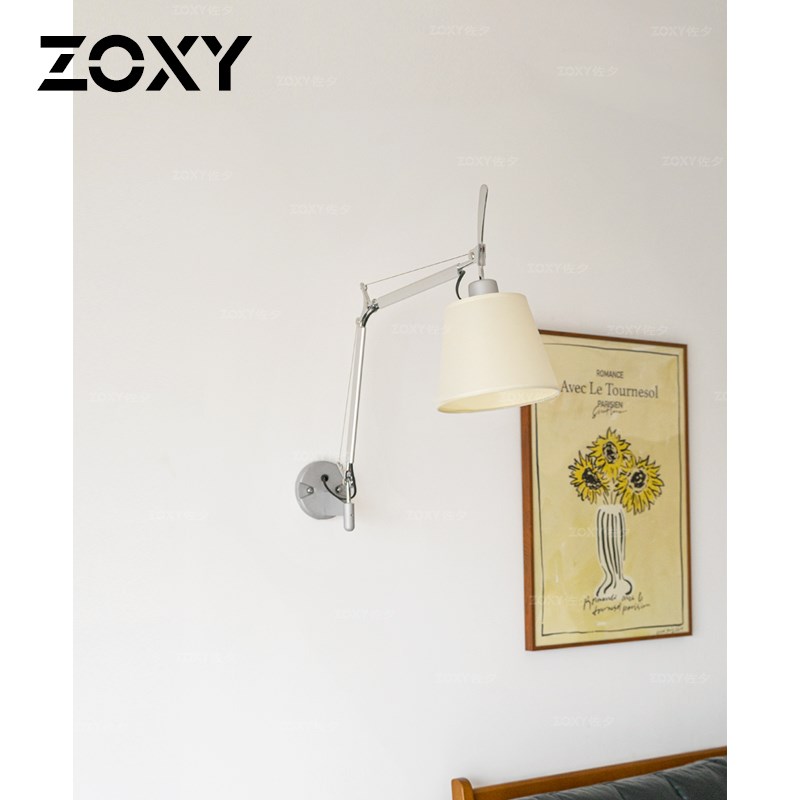 zoxy中古vintage包豪斯主卧床头灯高端法式长臂折叠长杆摇臂壁灯