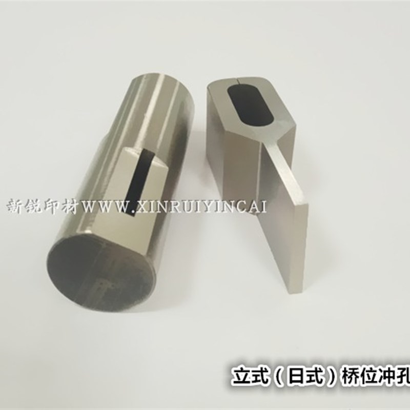 刀模手动机械设备日式桥位冲孔 桥位冲孔机模具 精密型桥位机模具