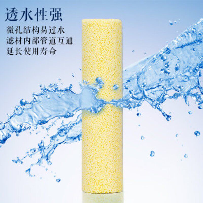 细菌屋滤材纳米生化菌屋水族箱底滤鱼缸过滤材料硝化菌石英陶瓷环