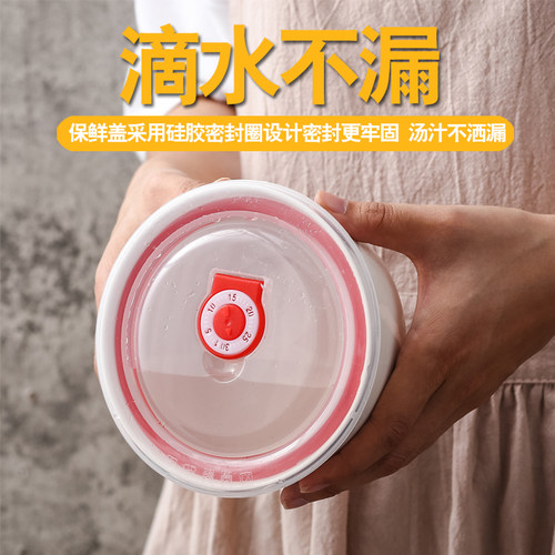 陶瓷保鲜碗泡面碗微波炉专用饭盒带盖冰箱密封盒圆形套装碗水果盒