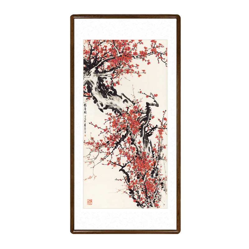 梅花国画有框中式客厅装饰画办公室玄关过道竖版挂画董寿平报春图