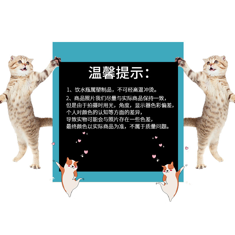 狗狗用品狗碗狗盆猫咪用品猫碗狗食盆双碗自动饮水器泰迪宠物用品