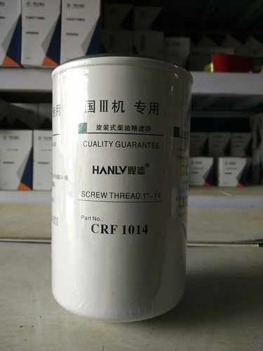 CRF1014柴油滤清器 适配拖拉机柴油滤芯精滤器 1117101-A34-0000