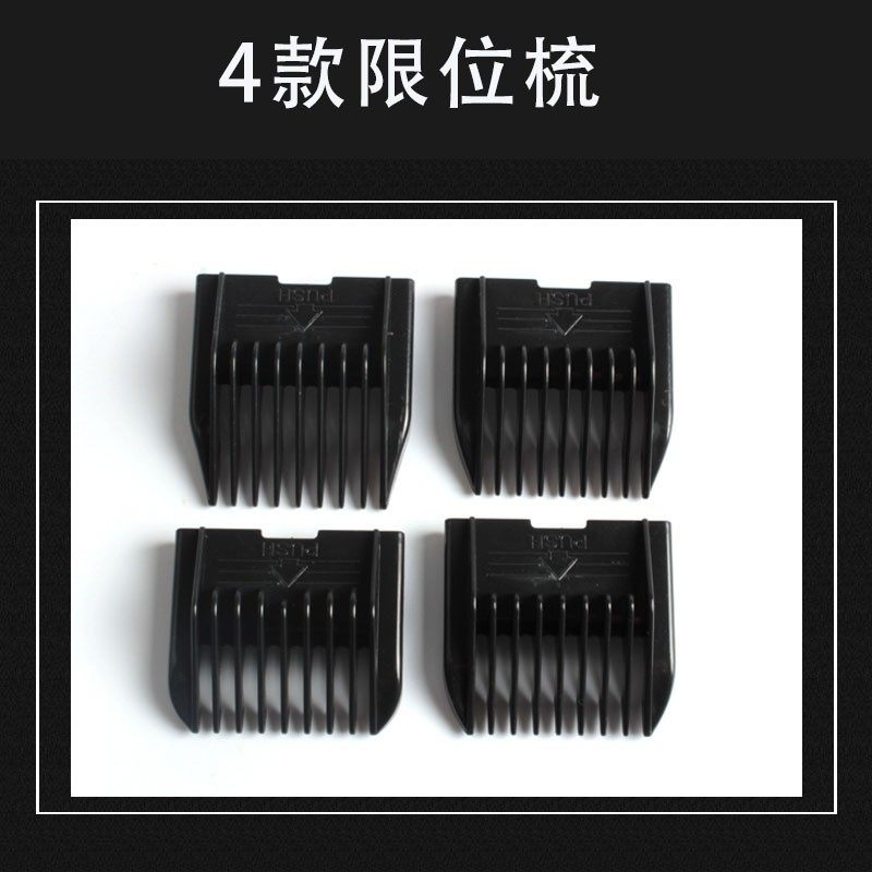 狗狗专用剔毛推充电式宠物泰迪猫咪剃毛器静音电推剪推狗毛的推子