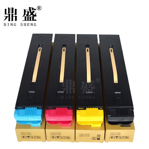 鼎盛适用施乐C6550粉盒C6075 7500 6500 7550 7600碳粉C60 70 778