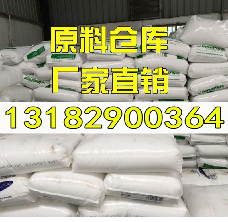 1米1.5米2米2.5米3米宽双层圆筒状塑料薄膜加厚透明塑料布装东西