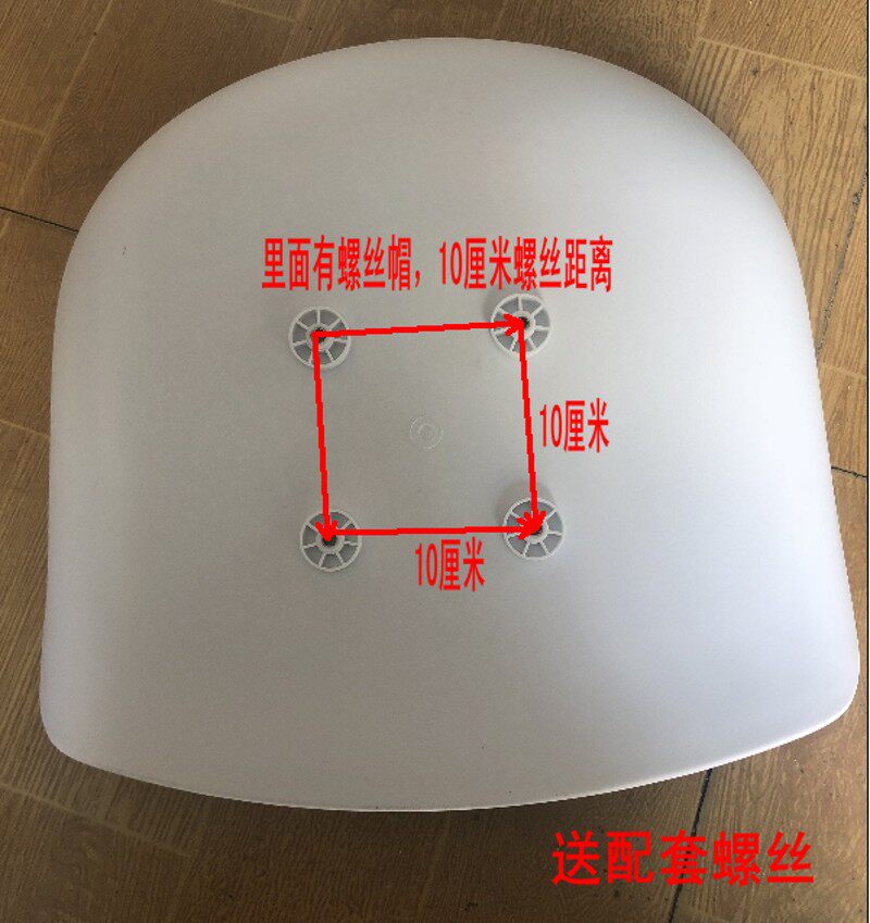 酒吧椅凳面 吧台凳面 椅面 座椅面 酒吧凳配件 配件椅面单卖