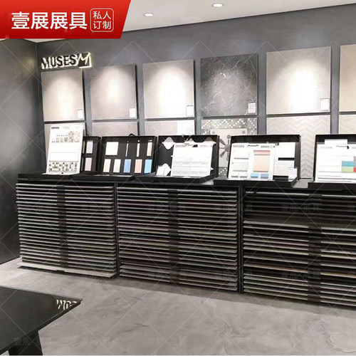 瓷砖抽屉式展示架木地板样品中岛柜多层大容量石材陶瓷抽屉柜立式