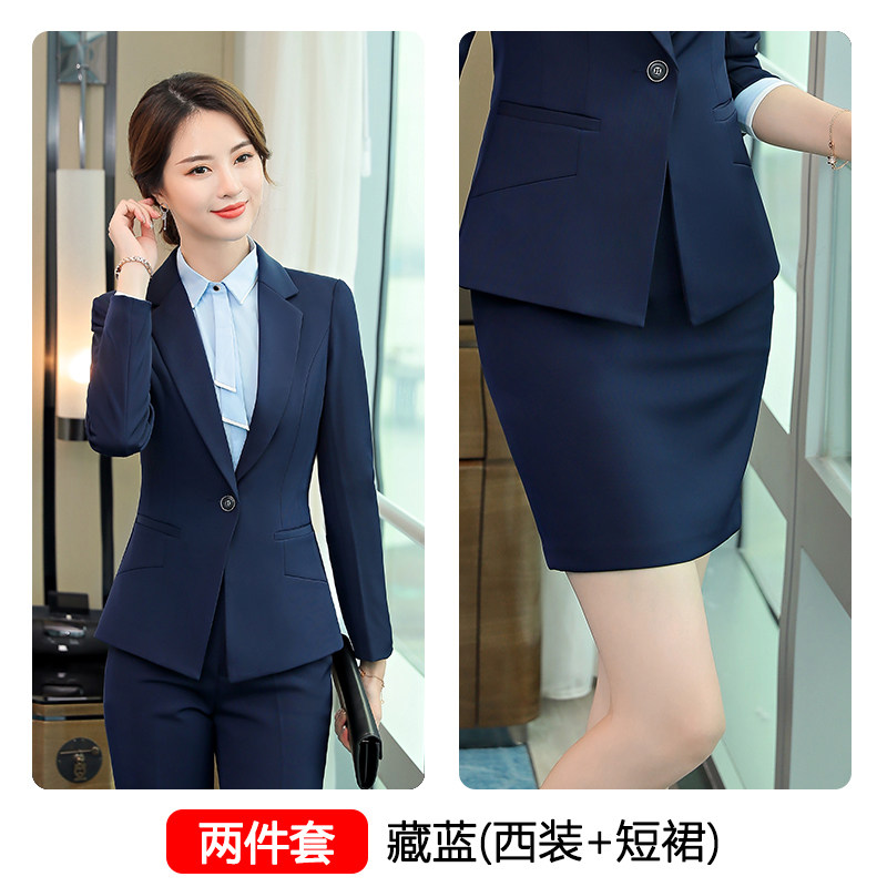秋季职业套装女时尚新款西装面试装女士正装小西服工作服气质工装