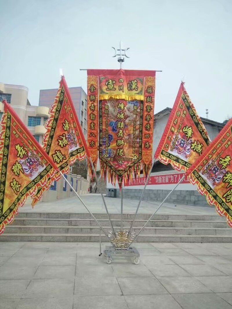 醒狮旗座舞狮旗架南狮不锈钢旗杆旗头三杆五杆旗盘旗座架旗杆插座