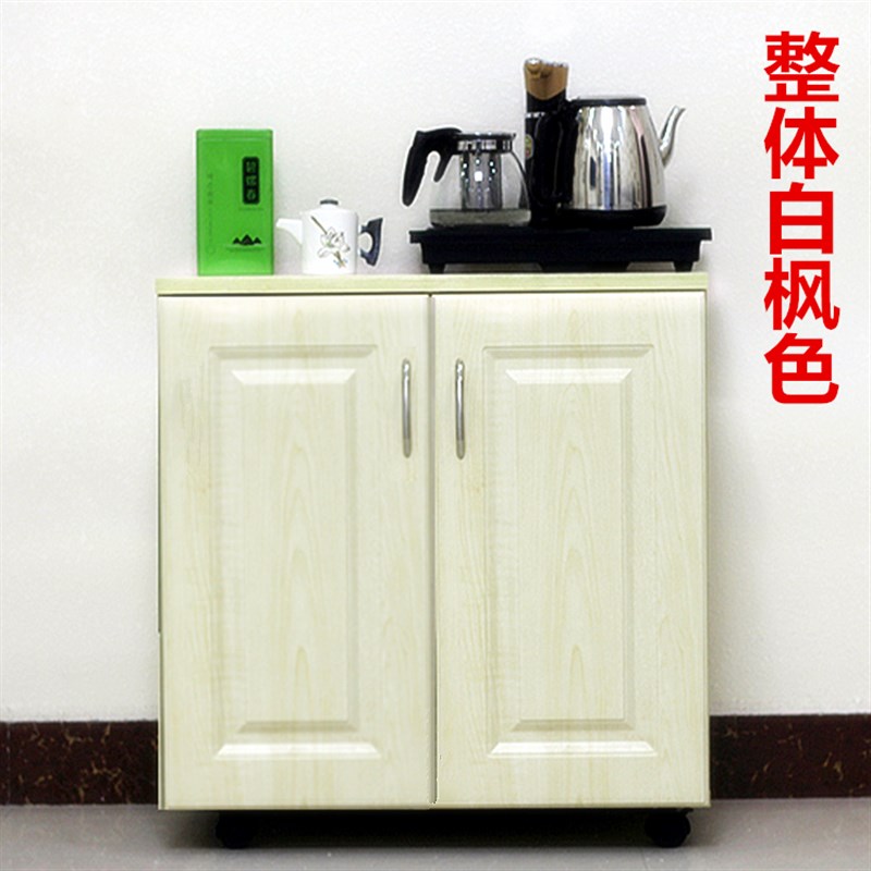 茶水柜办公室茶柜水壶柜纯净水桶柜上水器柜饮水机餐边柜打印机柜