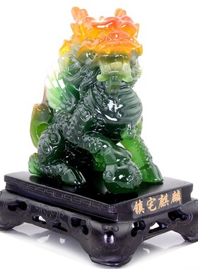 招财送子麒麟摆件公母一对客厅公司店铺办公室装饰品结婚开