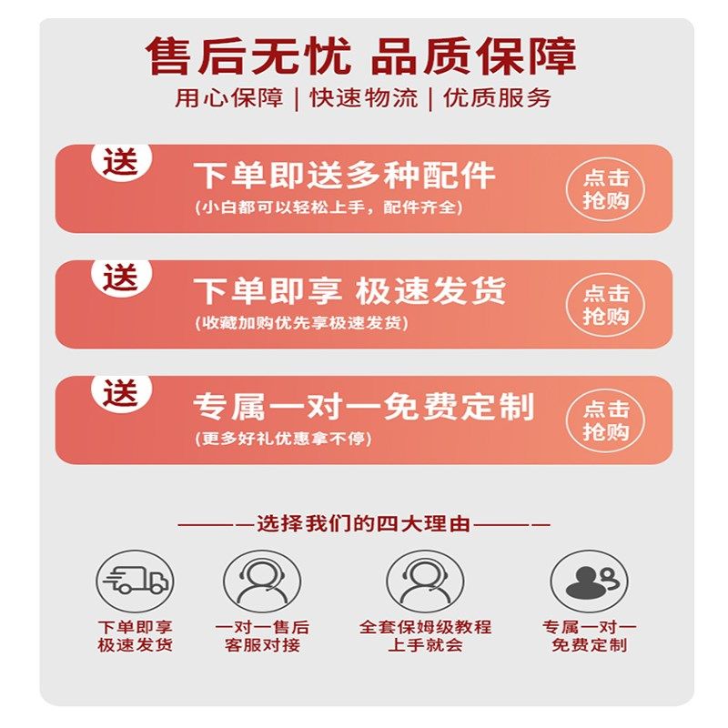 寿宴中式老人过寿舞台led大屏两边气球布置背景KT板氛围装饰定制