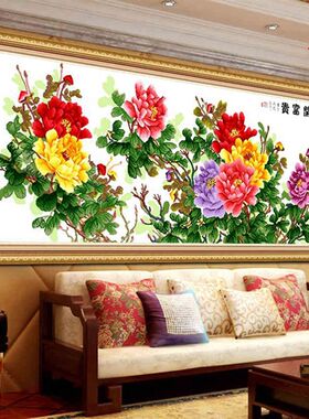 绣好的纯手工十字绣 六尺牡丹 花开富贵2米3牡丹花机绣十字绣成品