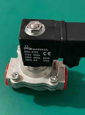 AC110V 二通电磁阀3/4-304  常闭式 不锈钢阀体+线圈