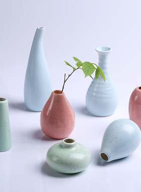 景德镇绿萝水培陶瓷花瓶客厅餐桌家居装饰品瓷器摆件干花插花花器