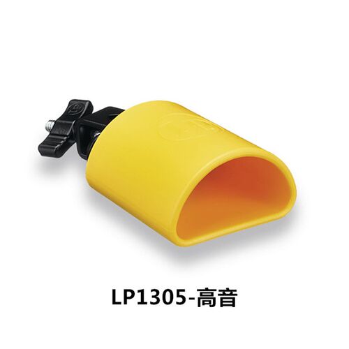 LP LP1204/5/6/7/8/9 LP1210塑料木鱼组合小打击乐配件架子鼓配件