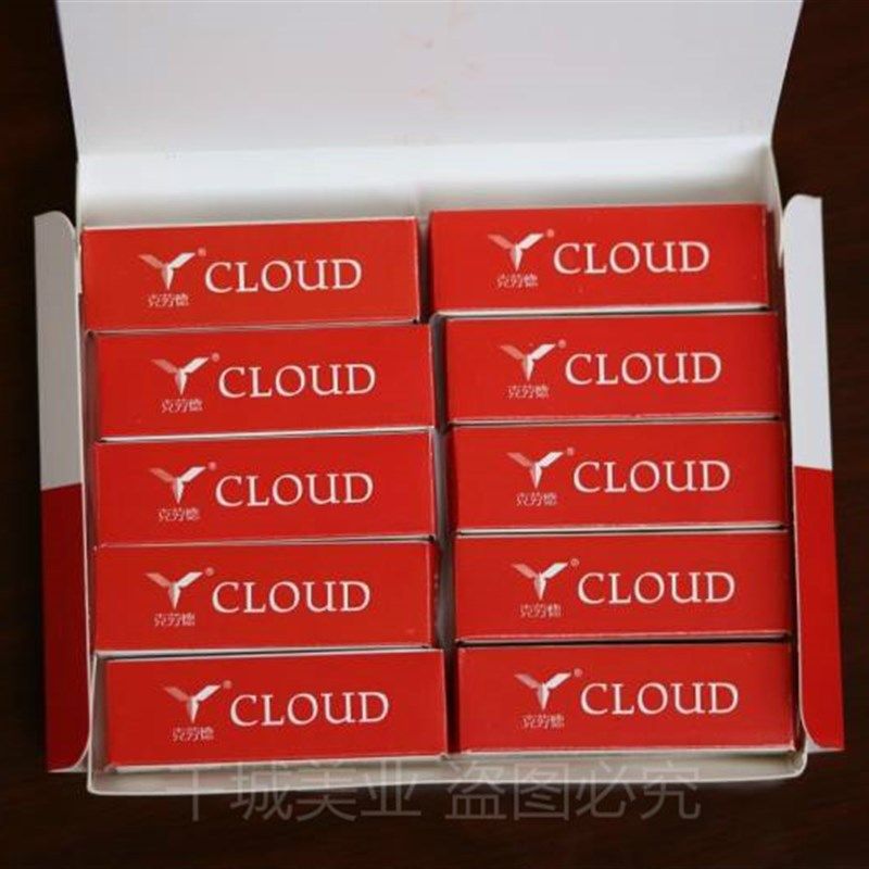 100片装 精品克劳德不锈钢合金刀片 经久耐用 修眉剃须刀片