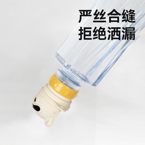 宝宝吸管转换头儿童防呛便携式喝水神器通幼儿用可拆矿泉水吸管盖