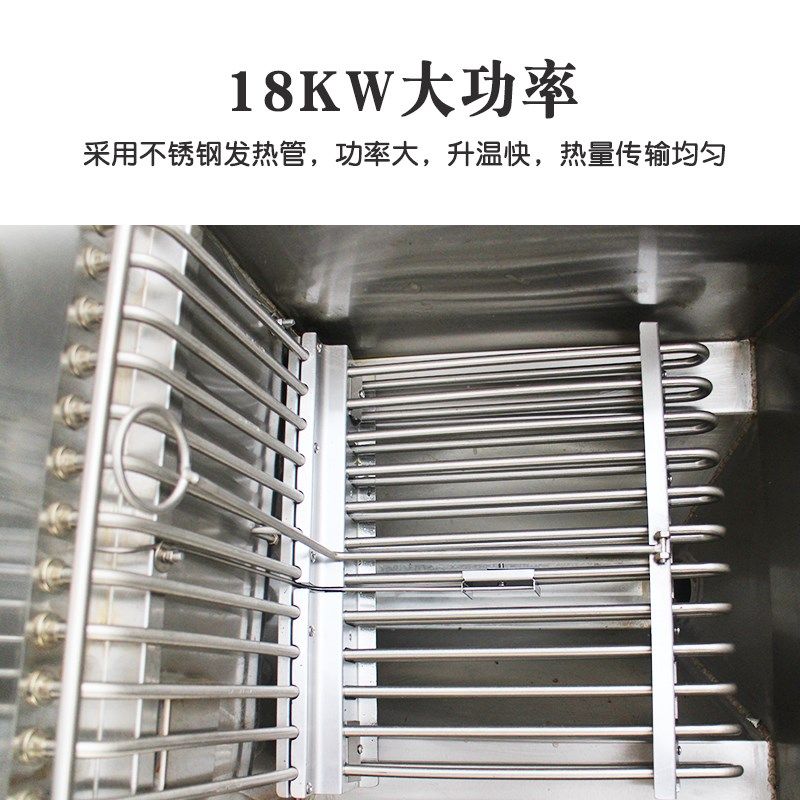 商用立式大容量电炸锅薯条油条油炸机 商用立式三缸四筛电炸炉
