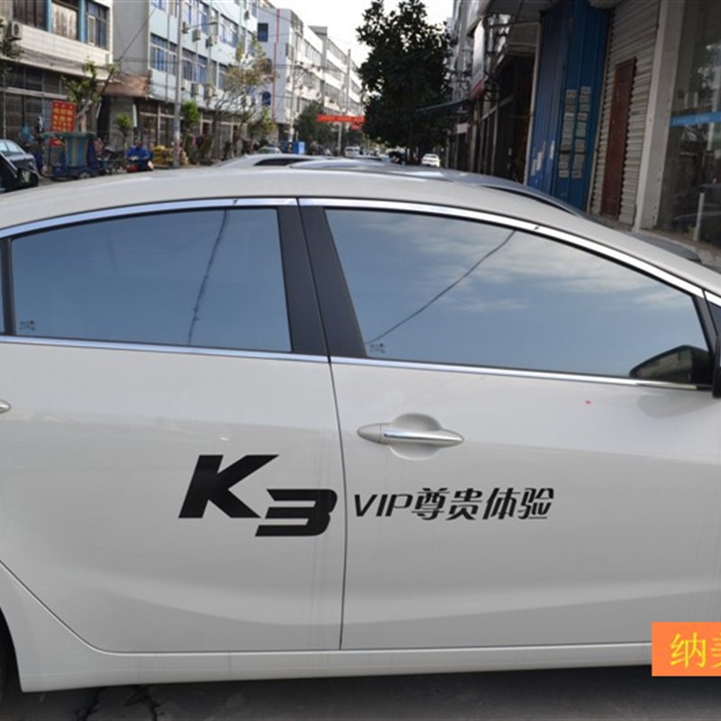 适用于起亚K3车窗亮条装饰条K3车身饰条改装车窗不锈钢装饰亮条