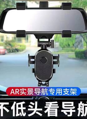 江淮瑞风M3 PLUS专用汽车载手机架M4 S2 S3 S5导航架改装饰配件
