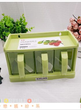 厨房抽屉式4格塑料调味盒套装 带手柄 可拆卸挂墙式调料盒配勺子