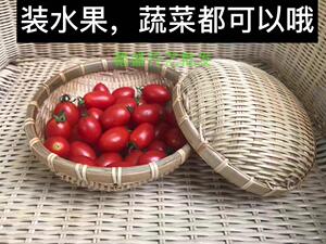 竹编簸箕筲箕竹篮竹筛农家手工圆筛竹筐厨房洗菜沥水晾晒装饰家用