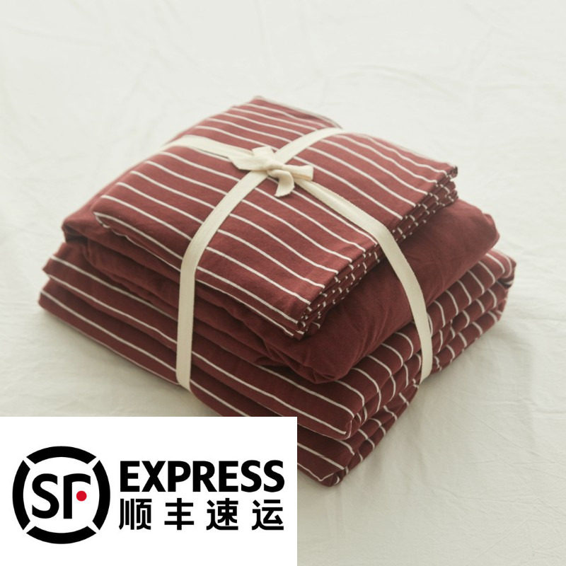 日式天竺棉四件套全棉被套针织棉双人1.8米床上用品学生三件套