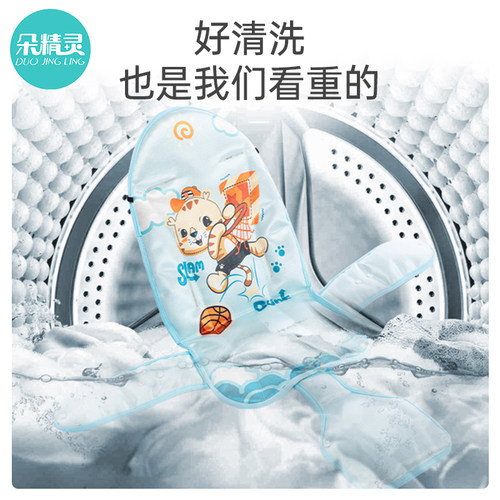 婴儿车垫子溜娃神器坐垫V5bV18遛娃车四季保暖宝宝手推车通用配件