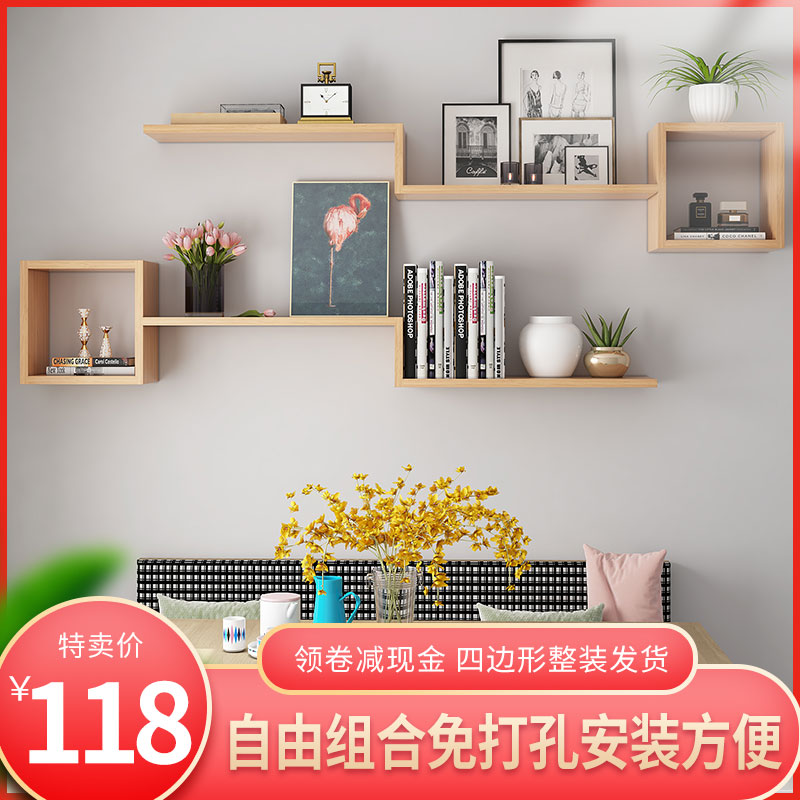 实木墙上置物架壁挂式吊柜墙面客厅装饰架儿童书架卧室背景墙架子