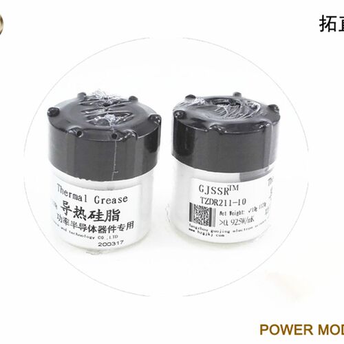 导热硅脂二极管可控硅IGBTMOS散热器晶闸管功率半导体器件导热胶