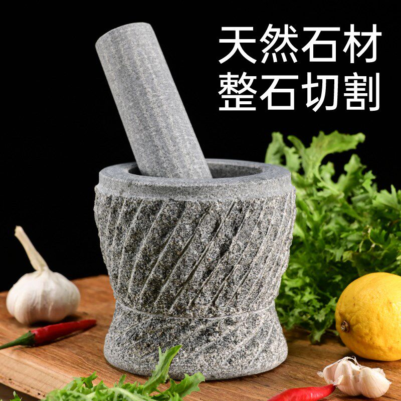 手工石头蒜臼子天然家用研磨捣碎石臼捣药罐蒜泥压蒜非电动捣蒜器