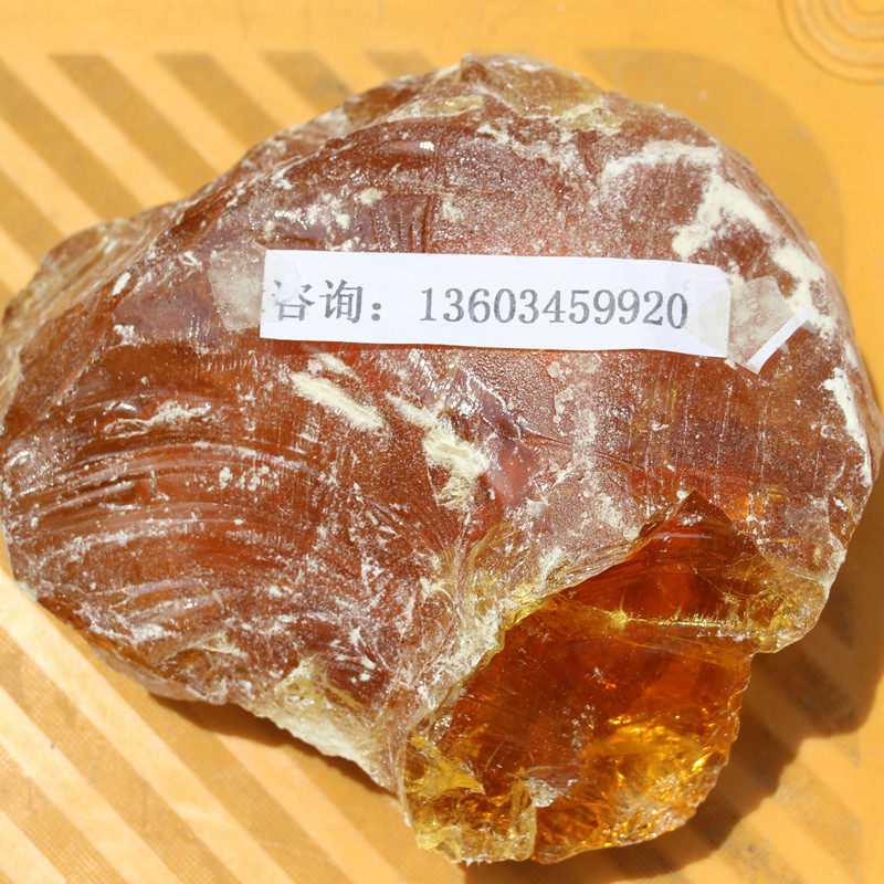 松香 一级天然松香块焊接助焊剂乐器二胡家用脱毛10公斤起订包邮