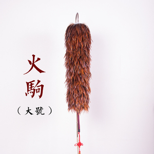 编织大号墨龙火驹彩凤津门蔡氏贡掸家用鸡毛扫子收藏除尘高档掸子