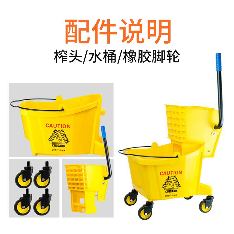 白云单桶榨水车挤水桶拧拖把免手洗拖地桶加厚商用挤水器