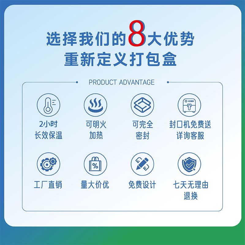 金色圆形密封锡纸盒一次性火锅海鲜冒菜外卖打包盒可加热铝箔餐盒