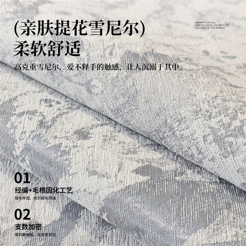 法式沙发垫四季通用2026新款轻奢高级感防滑坐垫子直排皮沙发套罩
