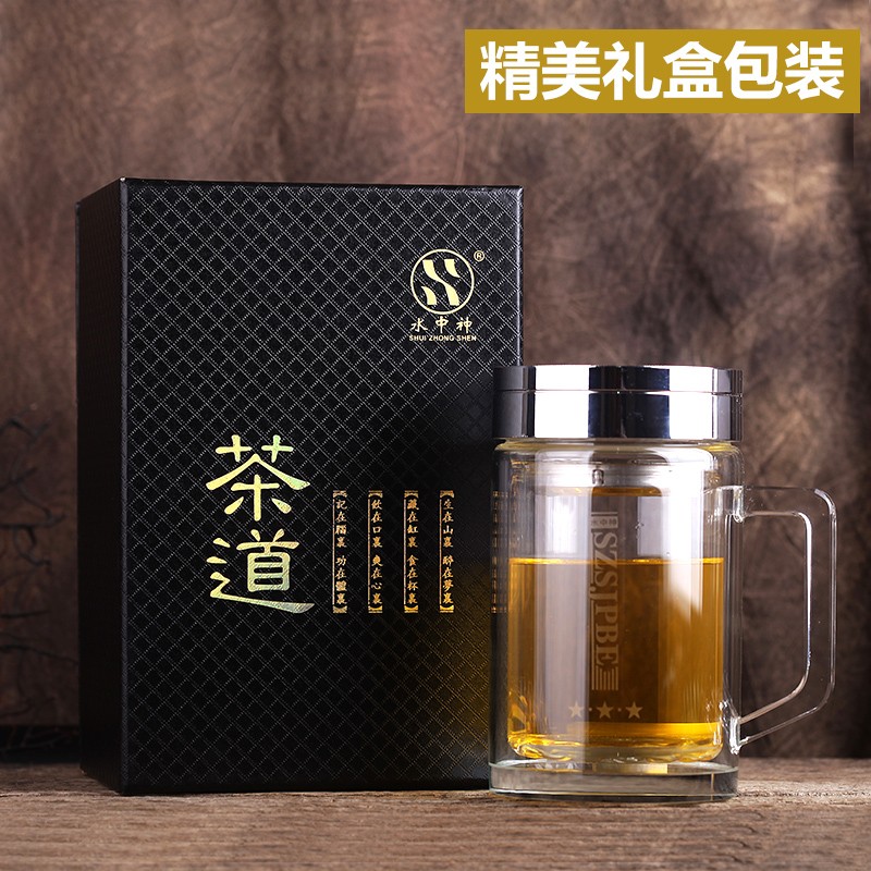 水中神双层玻璃杯子盖透明隔热水晶杯泡茶旅行700毫升大容量水杯