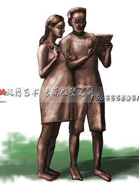 玻璃钢仿铜人物雕塑铸铜文化广场男女平等人物雕像铜雕主题雕塑像