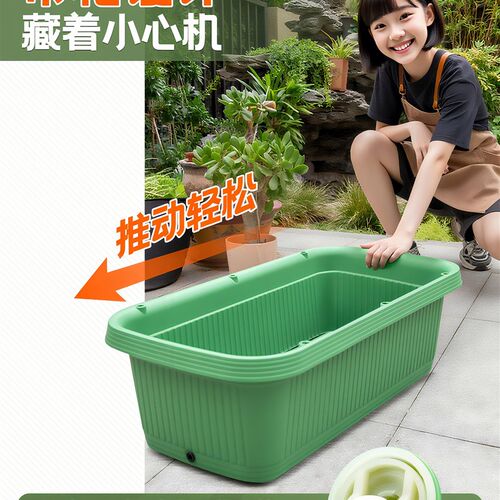 阳台种菜盆种菜神器特大长方形家庭蔬菜专用种植箱户外自吸水花箱